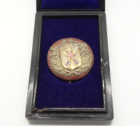 Cased Japanese Retired Officer Badge