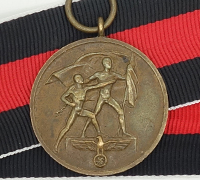 Sudetenland Commemorative Medal