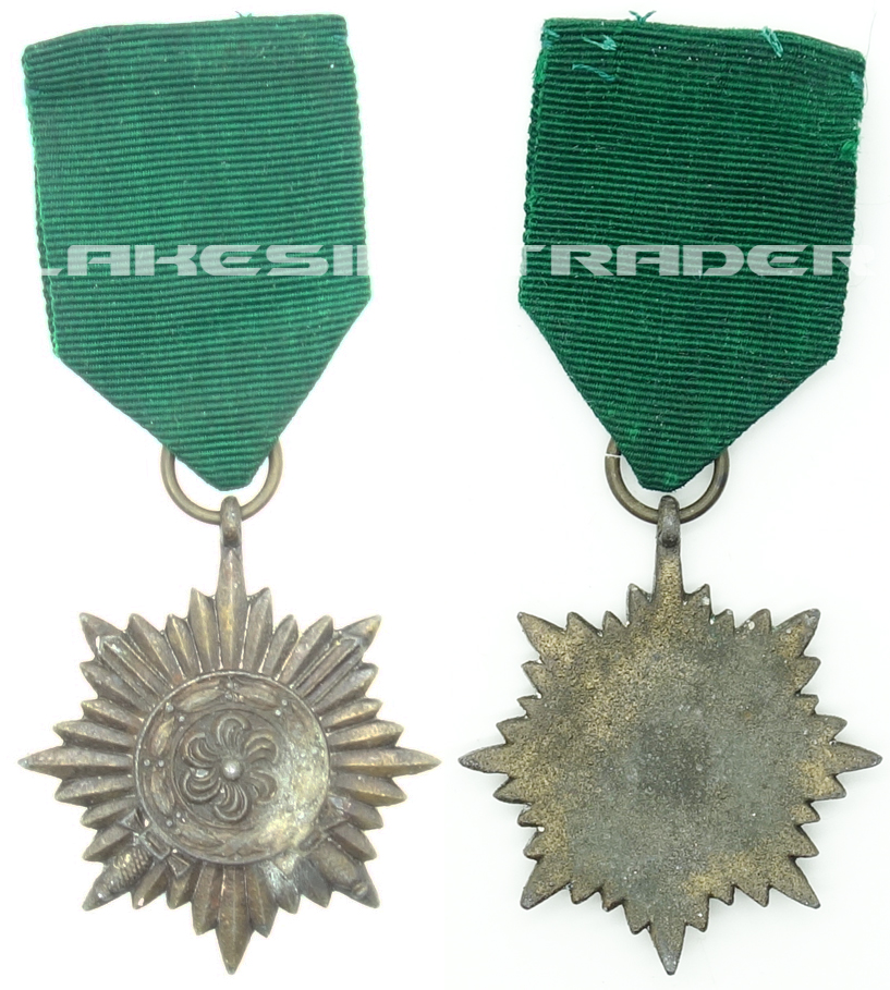 Bronze 2nd Class Ostvolk Medal without Swords
