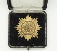 Gold 1st Class Ostvolk Medal with Swords