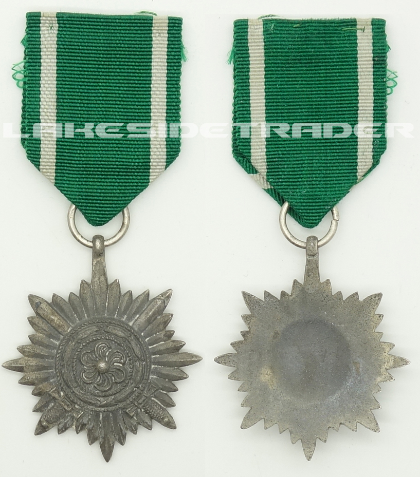 Packeted Silver 2nd Class Ostvolk Medal with Swords
