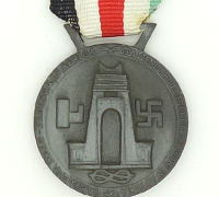 Italian-German African Campaign Medal by Lorioli