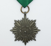 Bronze 2nd Class Ostvolk Medal with Swords