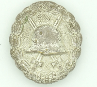 Imperial Wound Badge in Silver
