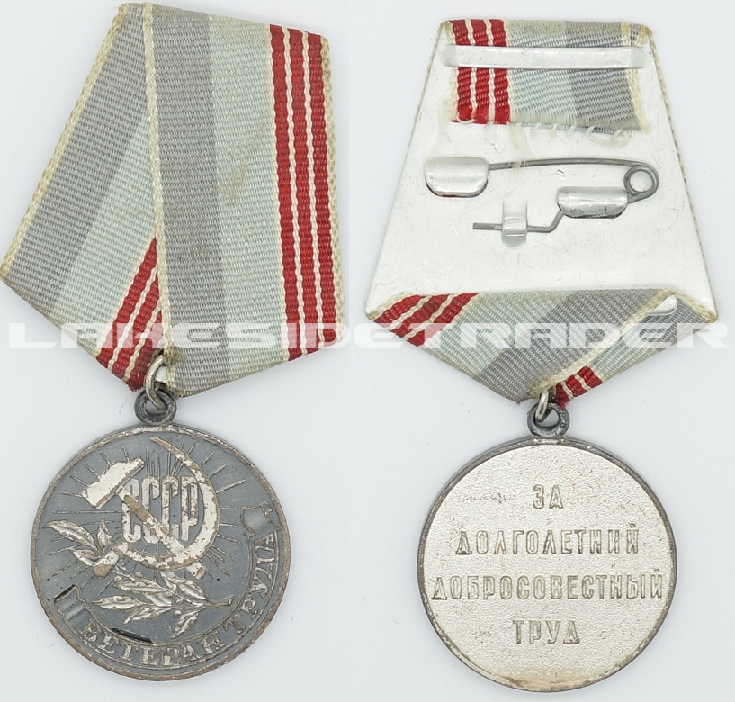 Soviet Veteran of Labour Medal