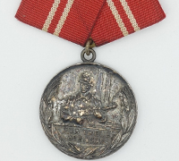 GDR Silver Medal for 15 Year Long Service in Fighting Groups of Working 