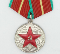 Soviet 20 Year Service Award