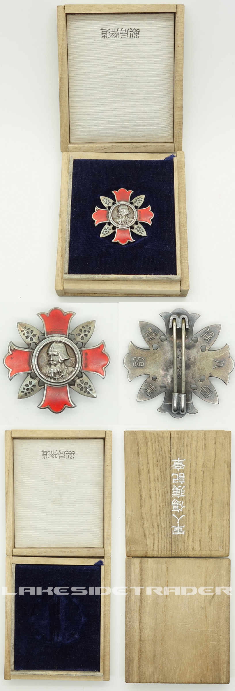 Cased Type 2 Wound Badge