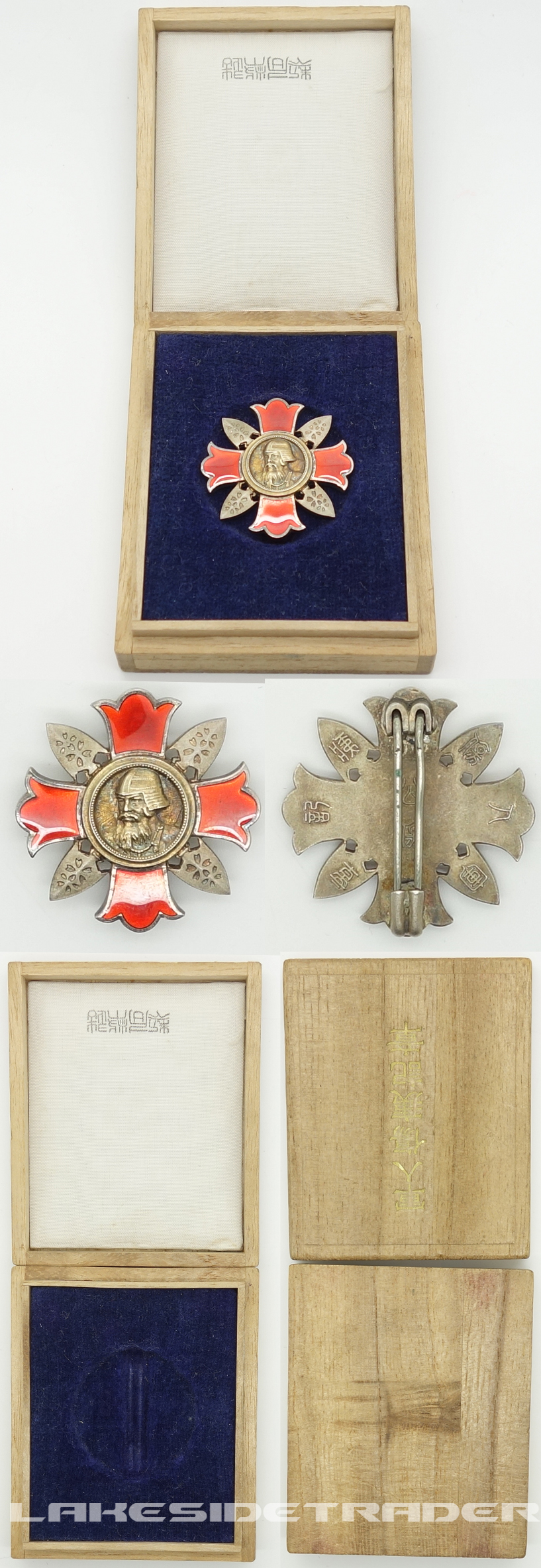 Cased Type 2 Wound Badge