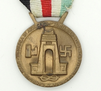  Italian-German African Campaign Medal by Lorioli