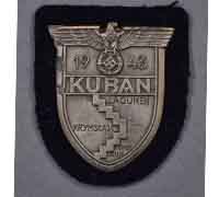 Kriegsmarine Kuban Campaign Shield