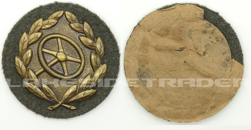 Army Bronze Drivers Proficiency Badge