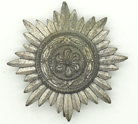 Silver 1st Class Eastern Peoples Award