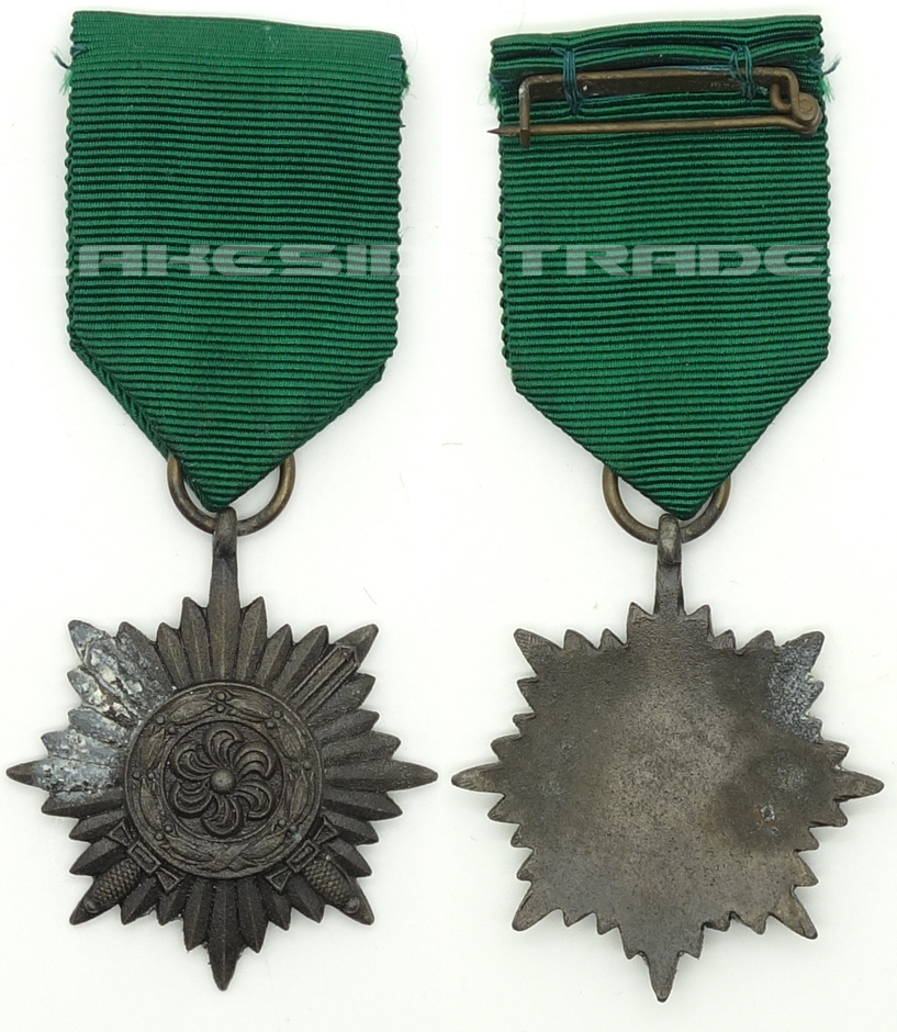 Bronze 2nd Class Ostvolk Medal with Swords