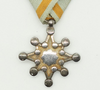 Order of the Sacred Treasure 8th Class