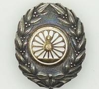 Japanese Veteran's Pin