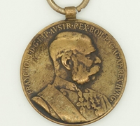 Austrian 1898 "Signvm Memoriae", Bronze Medal
