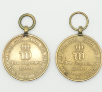 2 War Commemorative Medals of 1870/71