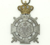 Romanian Loyal Service Cross with Crossed Swords; 1st Class