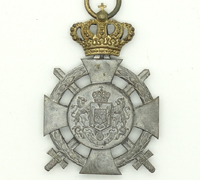 Romania - 1st Class Loyal Service Cross w Crossed Swords