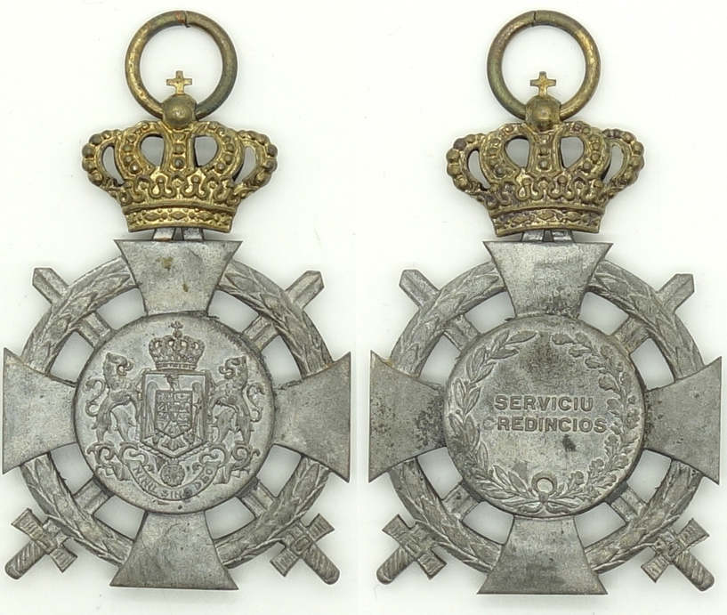 Romania - 1st Class Loyal Service Cross w Crossed Swords