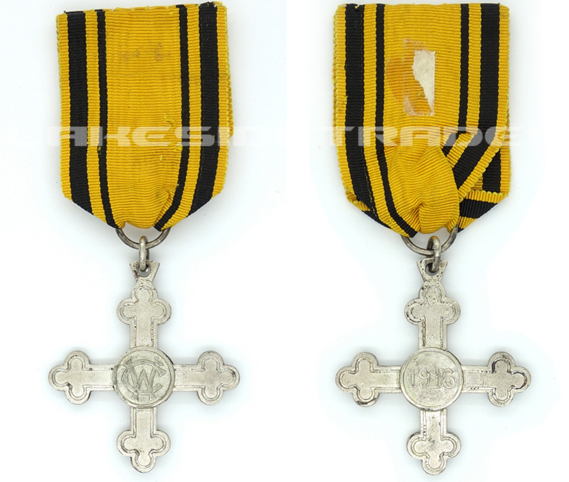 German Empire, Württemberg - Cased Charlotte Cross