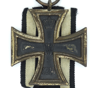 Imperial 2nd Class Iron Cross by MFH