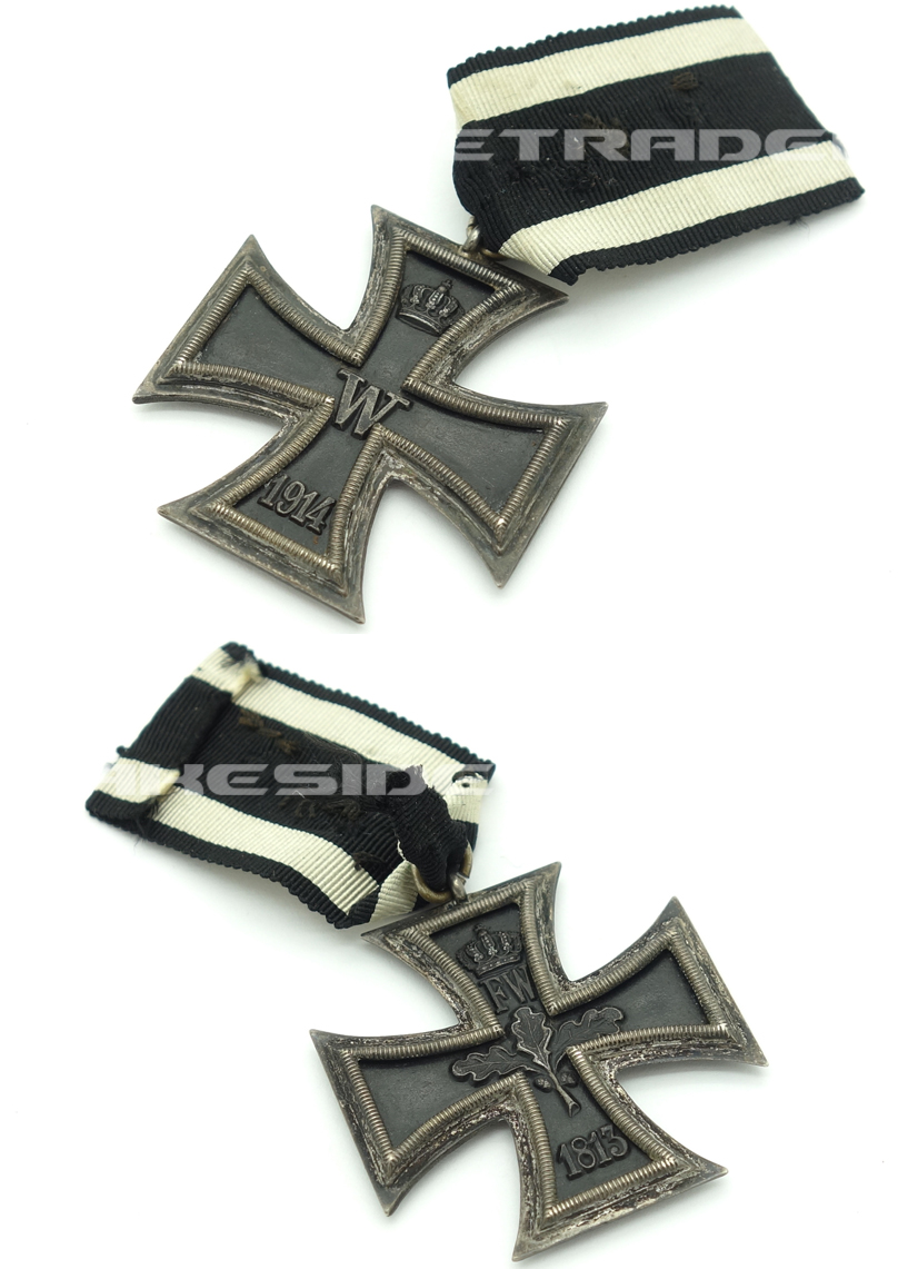 Imperial 2nd Class Iron Cross