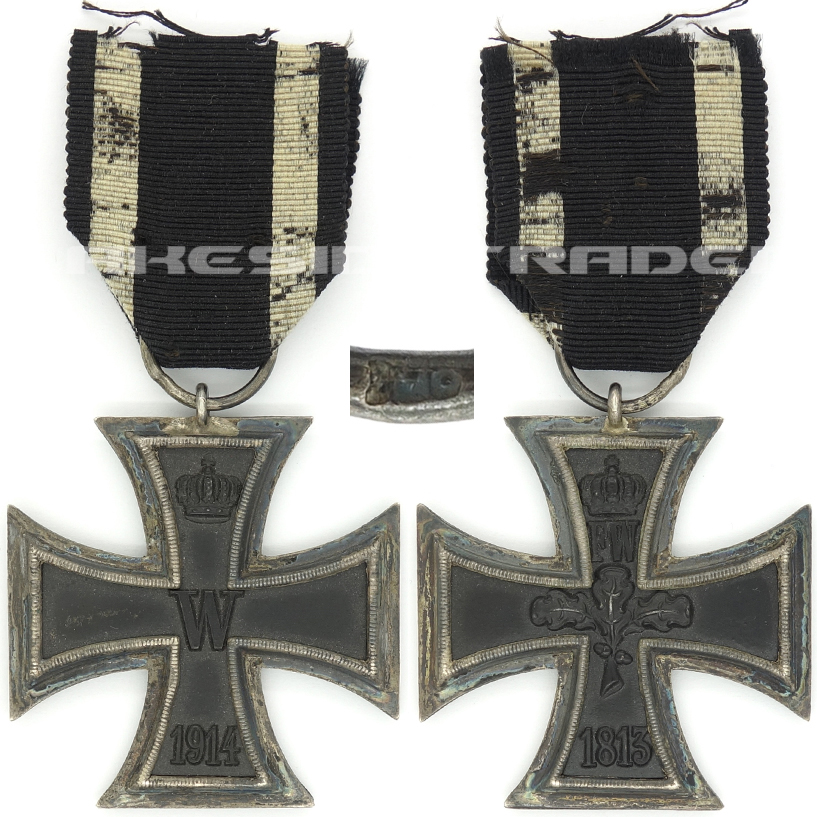 Imperial 2nd Class Iron Cross