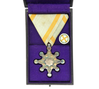 Cased 7th Class Order of the Sacred Treasure
