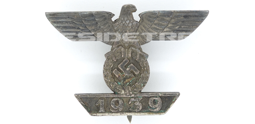 1st Class Spange by E. Schmidhäußler