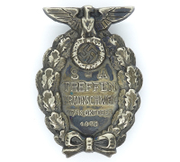 SA Traditions Bruswick Badge by RZM 17