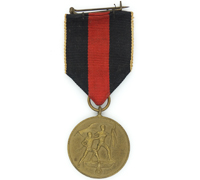 Sudetenland Commemorative Medal