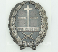 2nd Type – Schlageter Commemorative Badge with Swords by P. Küst