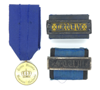 Prussia - Landwehr & Army Service Awards