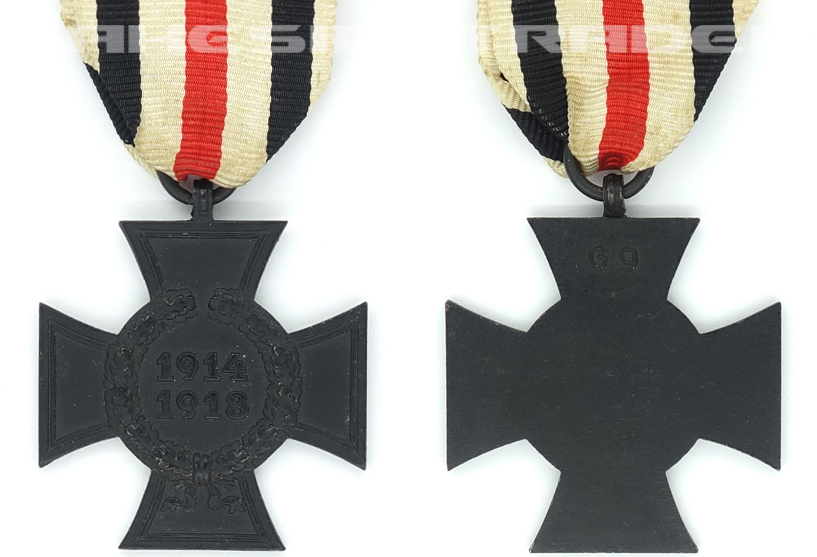 Honor Cross of WWI - Next-of-Kin