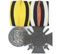 German Empire, Württemberg - Two Piece Medal Bar