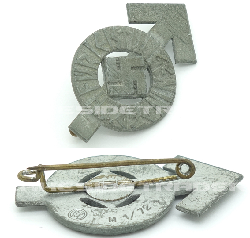 Silver Hitler Youth Proficiency Badge by RZM M1/72