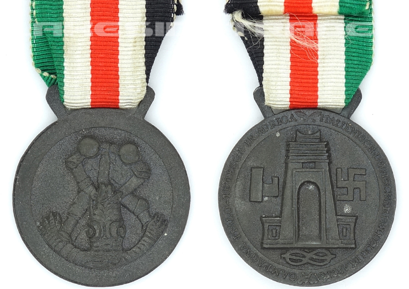 Italian-German African Campaign Medal - Type 6