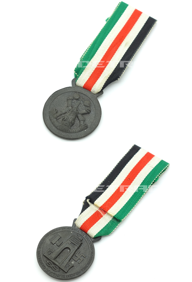Italian-German African Campaign Medal - Type 6