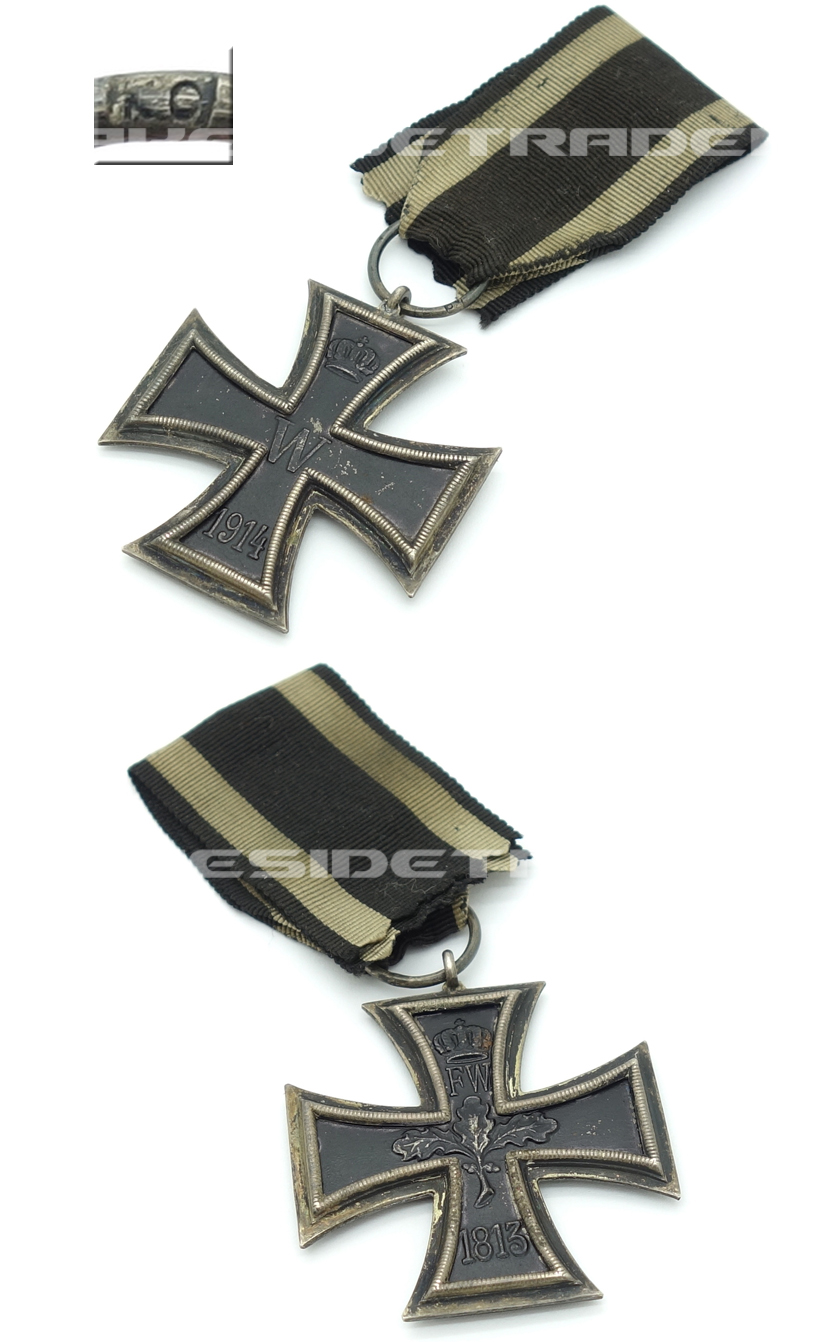 Imperial 2nd Class Iron Cross by KO