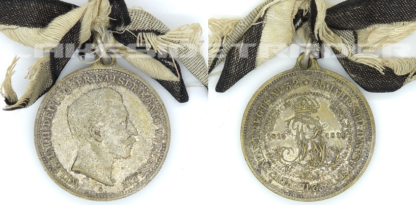Prussia - 75 Years Infantry Reg. 32 Medal 1890