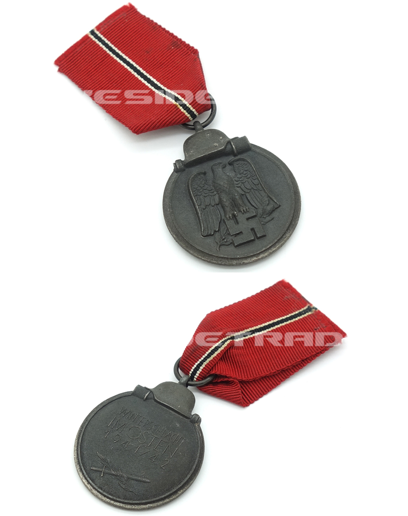 Eastern Front Medal by 7