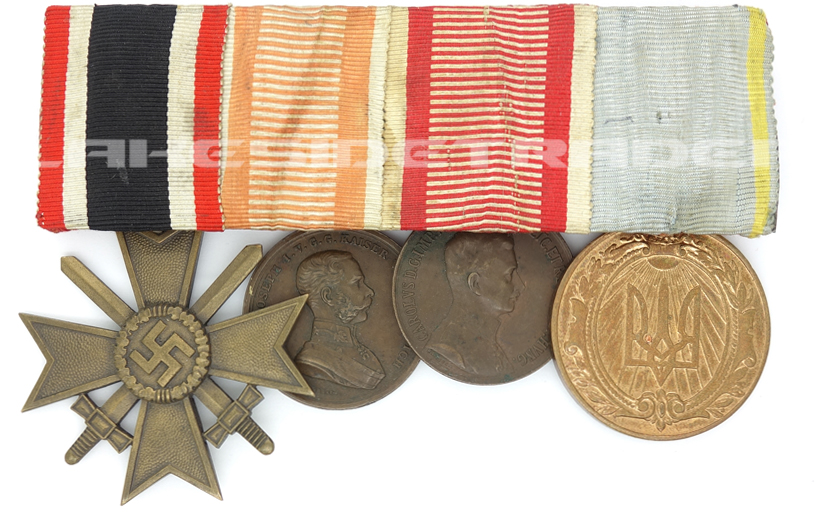 Ukraine, Austria, Germany - Four-Piece Medal Bar