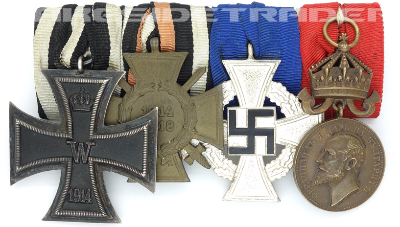 German Empire Imperial Ally- Four-Piece Medal Bar