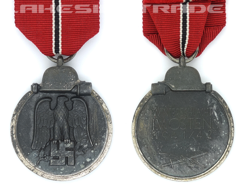 Eastern Front Medal
