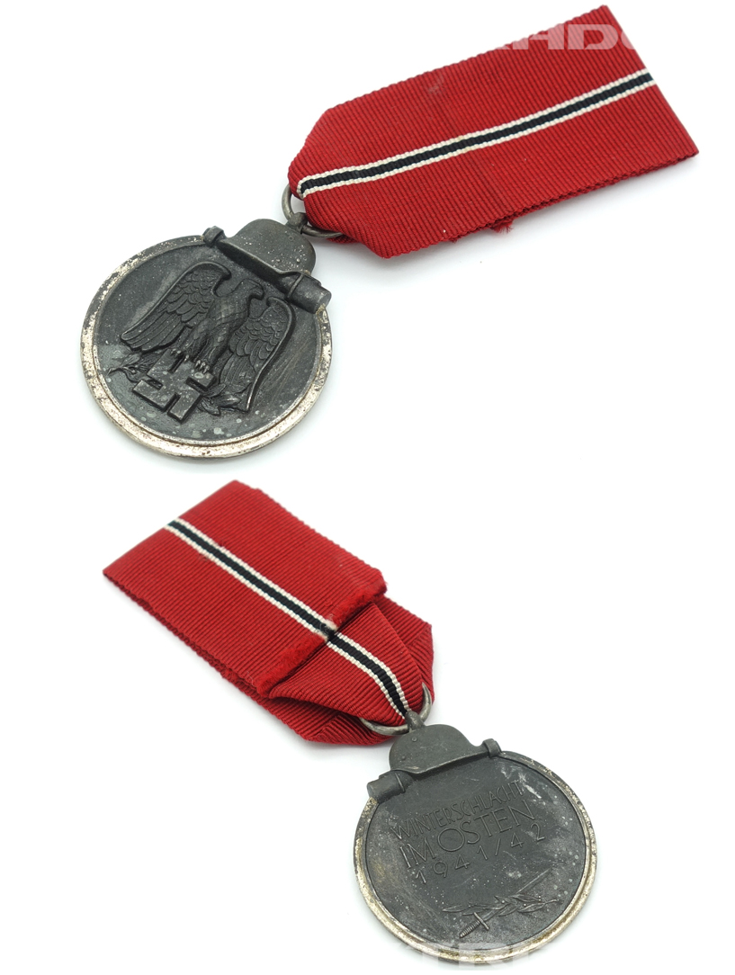 Eastern Front Medal