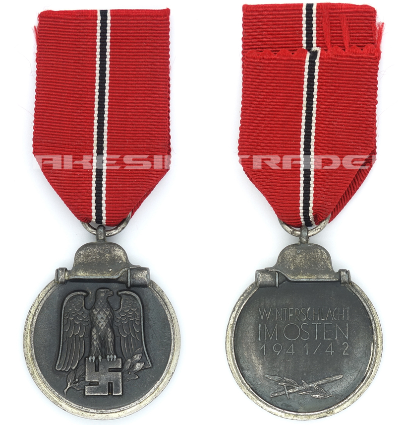 Eastern Front Medal