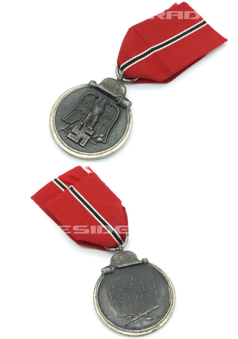 Eastern Front Medal
