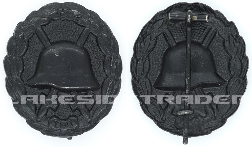 Imperial Wound Badge in Black